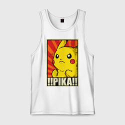 Мужская майка хлопок Pikachu Pika Pika