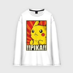 Мужской лонгслив oversize хлопок Pikachu Pika Pika