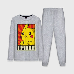 Мужская пижама с лонгсливом хлопок Pikachu Pika Pika