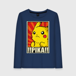 Женский лонгслив хлопок Pikachu Pika Pika