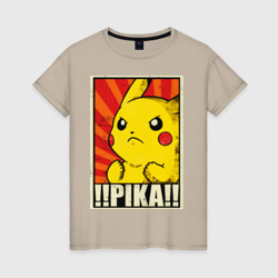 Женская футболка хлопок Pikachu Pika Pika