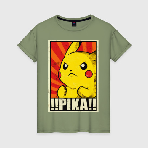 Женская футболка хлопок Pikachu Pika Pika, цвет авокадо