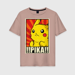 Женская футболка хлопок Oversize Pikachu Pika Pika