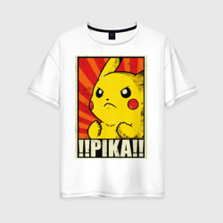 Женская футболка хлопок Oversize Pikachu Pika Pika