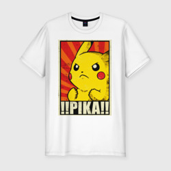 Мужская футболка хлопок Slim Pikachu Pika Pika