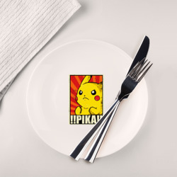 Тарелка Pikachu Pika Pika