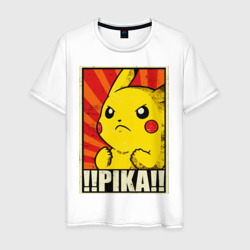 Мужская футболка хлопок Pikachu Pika Pika