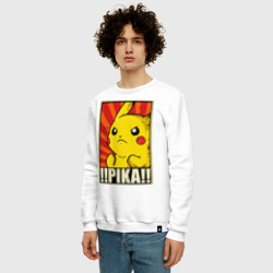 Мужской свитшот хлопок Pikachu Pika Pika - фото 2