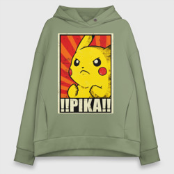 Женское худи Oversize хлопок Pikachu Pika Pika