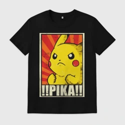 Мужская футболка хлопок Pikachu Pika Pika