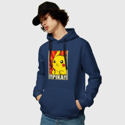 Мужская толстовка хлопок Pikachu Pika Pika - фото 2