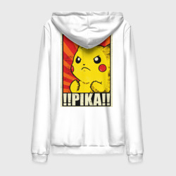 Мужская толстовка на молнии хлопок Pikachu Pika Pika