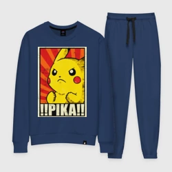 Женский костюм хлопок Pikachu Pika Pika