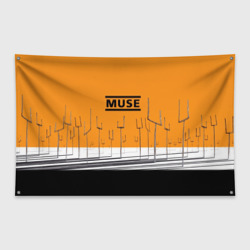Флаг-баннер Muse