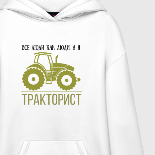 Худи SuperOversize хлопок Тракторист, цвет белый - фото 3