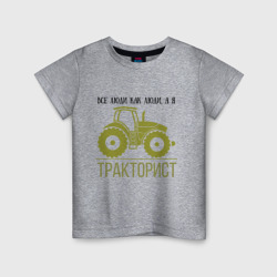 Детская футболка хлопок Тракторист