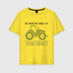 Женская футболка хлопок Oversize Тракторист