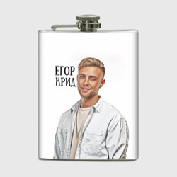 Фляга Егор Крид