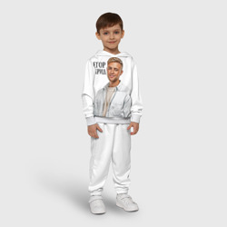 Детский костюм с толстовкой 3D Егор Крид - фото 2