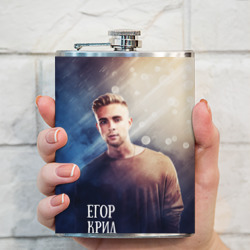 Фляга Егор Крид - фото 2