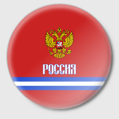 Значок Хоккей Россия, цвет белый
