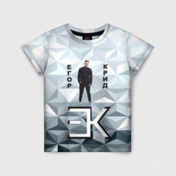 Детская футболка 3D Егор Крид