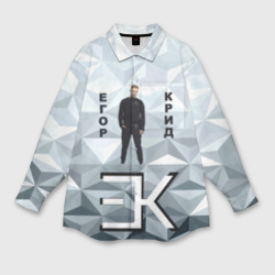 Женская рубашка oversize 3D Егор Крид