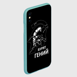 Чехол для iPhone XS Max матовый Бурят гений - фото 2