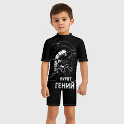 Детский купальный костюм 3D Бурят гений - фото 2