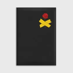 Ежедневник Twenty One pilots