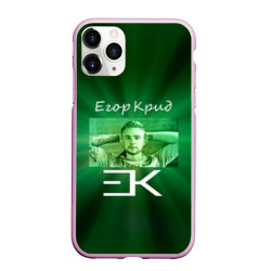 Чехол для iPhone 11 Pro матовый Егор Крид