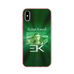 Чехол для iPhone X матовый Егор Крид