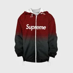 Supreme