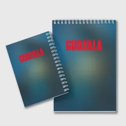 Блокнот Годзилла - фото 2