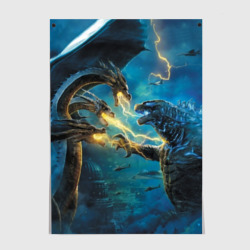 Постер Годзилла