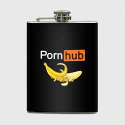 Фляга Porn hub