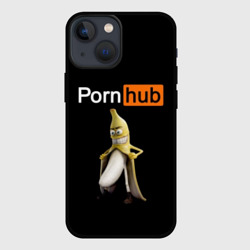 Pornhub App Iphone