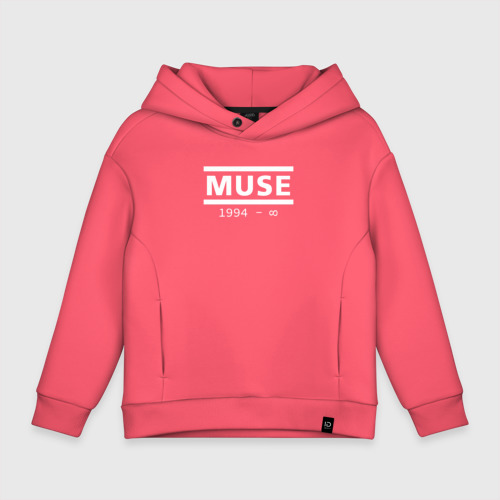 Детское худи Oversize хлопок Muse, цвет коралловый