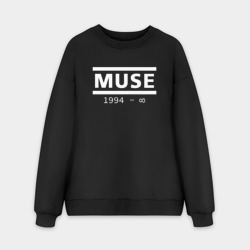 Мужской свитшот oversize без начеса хлопок Muse