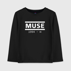 Детский лонгслив хлопок Muse