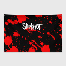 Флаг-баннер Slipknot 2