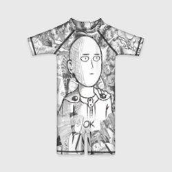 Детский купальный костюм 3D Чернобелый Сайтама