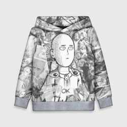Детская толстовка 3D Чернобелый Сайтама