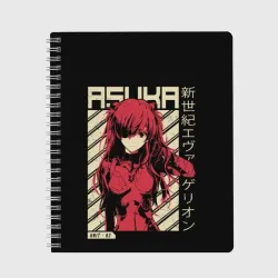 Тетрадь Evangelion Asuka
