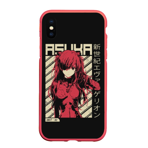 Чехол для iPhone XS Max матовый Evangelion Asuka, цвет красный