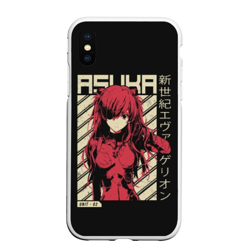 Чехол для iPhone XS Max матовый Evangelion Asuka