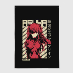Постер Evangelion Asuka