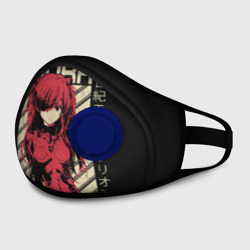Маска из неопрена Evangelion Asuka