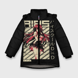 Зимняя куртка для девочек 3D Риас Гремори
