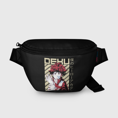 Поясная сумка 3D Deku - My Hero Academia